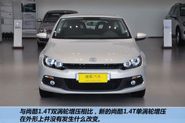 2011款大众尚酷1.4TSI单增压版到店实拍