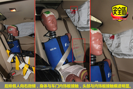 2011款索纳塔八2.0L自动尊贵版碰撞试验图解