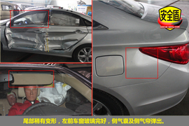 2011款索纳塔八2.0L自动尊贵版碰撞试验图解