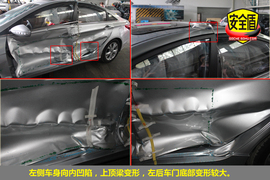 2011款索纳塔八2.0L自动尊贵版碰撞试验图解