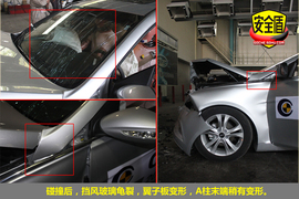 2011款索纳塔八2.0L自动尊贵版碰撞试验图解