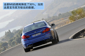 2012款宝马M5海外试驾