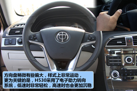 2011款中华H530
