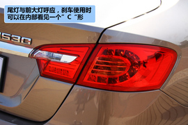 2011款中华H530