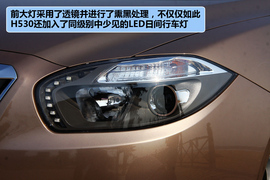 2011款中华H530