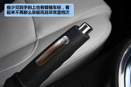 2011款中华H530