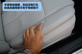 2011款中华H530