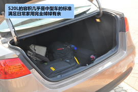 2011款中华H530