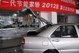 2012款奇瑞旗云2