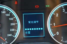 2011款华晨中华H530