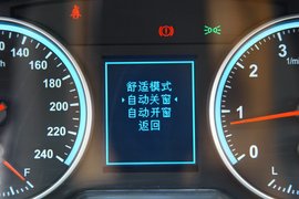 2011款华晨中华H530