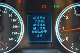 2011款华晨中华H530