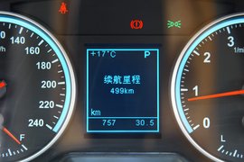 2011款华晨中华H530