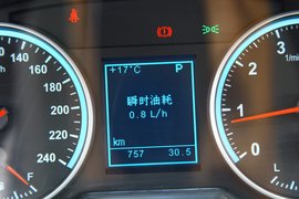 2011款华晨中华H530