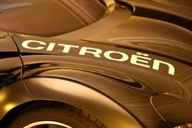 2011款雪铁龙概念车Survolt实拍