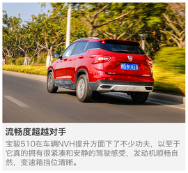 做年轻的实用派