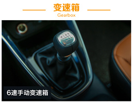 做年轻的实用派