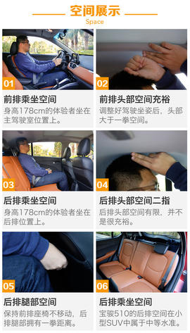 做年轻的实用派