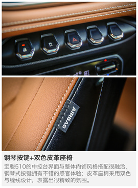 做年轻的实用派