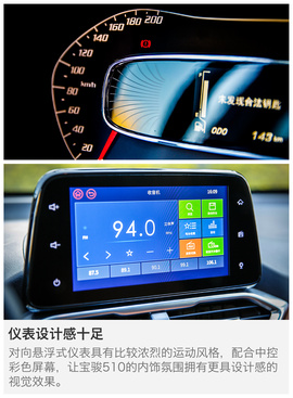 做年轻的实用派