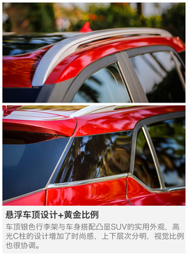 做年轻的实用派