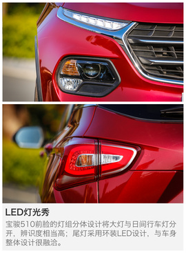 做年轻的实用派