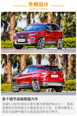 做年轻的实用派