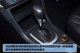 2012款东风标致308