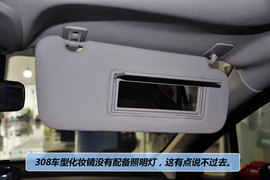 2012款东风标致308