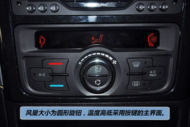 2012款东风标致308