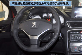 2012款东风标致308