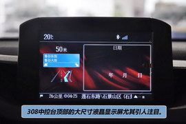 2012款东风标致308