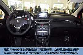 2012款东风标致308