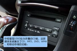 2010款新皇冠3.0L深圳试驾实拍