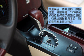 2010款新皇冠3.0L深圳试驾实拍