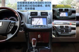 2010款新皇冠3.0L深圳试驾实拍