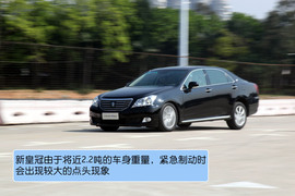 2010款新皇冠3.0L深圳试驾实拍