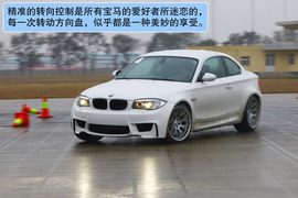 2011款宝马1系M双门轿跑车试驾实拍