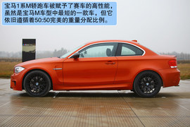 2011款宝马1系M双门轿跑车试驾实拍