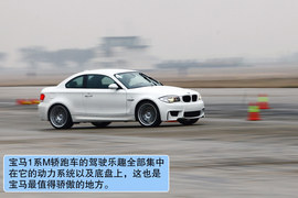 2011款宝马1系M双门轿跑车试驾实拍