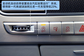 2012款奥迪S8西班牙试驾实拍