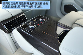 2012款奥迪S8西班牙试驾实拍