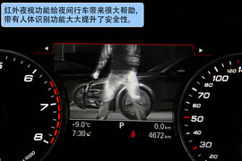 2012款奥迪S8西班牙试驾实拍