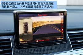 2012款奥迪S8西班牙试驾实拍