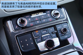 2012款奥迪S8西班牙试驾实拍