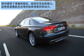 2012款奥迪S8西班牙试驾实拍