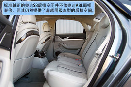 2012款奥迪S8西班牙试驾实拍