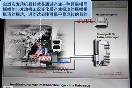 2012款奥迪S8西班牙试驾实拍
