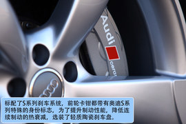 2012款奥迪S8西班牙试驾实拍