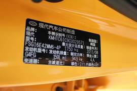 2011款现代飞思1.6L手动舒适版